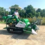 两用马力自走式水旱履带