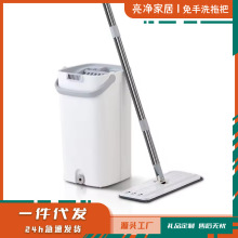 �¿��ϰ�����ϴ�ϲ�����ľ���ϵ�ƽ��һ�ϸɝ���Ñ��˲��P䓶ղ�