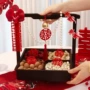 订婚结婚组合四宫格用品