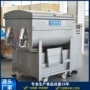 真空大型变频750拌馅机