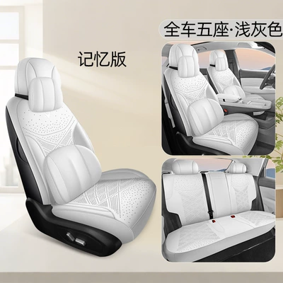 Four Seasons Pad, Special Car-Specific Extreme Fox T1 - light-gray-memory-foam-version-360-all-inclusive-extreme-fox-t1