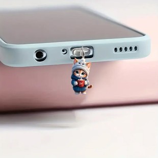 Acrylic cute dog pendant for Apple mobile phone Lightning interface and Type-c oval interface