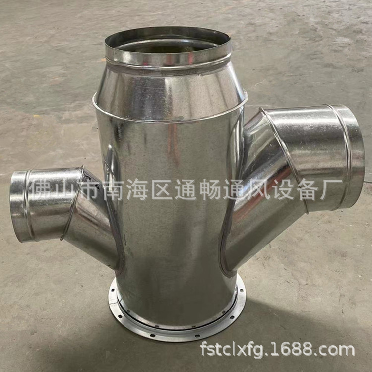 东莞工厂不锈钢镀锌三通工业除尘器管道异形牛角三通螺旋风管配件
