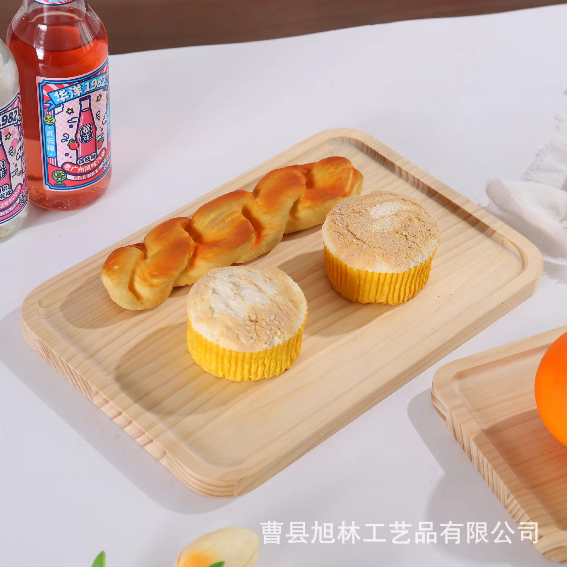 a54c49fb83abb0d4383db7f6c5594b