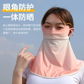 成人帽;防晒衣;防晒面纱面罩