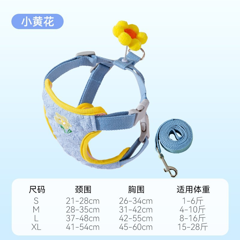 [Personalización de la correa para mascotas] Los perros salen con sombrero, correa para el pecho, juego de correa, cuerda para pasear perros, cuerda para mascotas