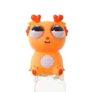Little Dragon Decompression Toy Dragon Pinch Music Decompression Artifact Internet Popular Children Creative Gift Practical Friends New Style