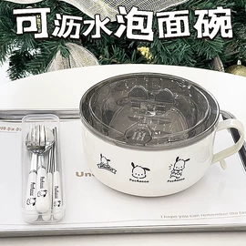 保鲜盒、饭盒;盘;碗