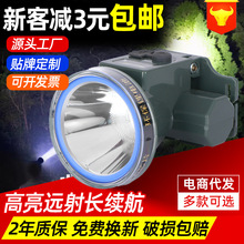 ���ʷ�ˮҹ��^��led�V���^��ʽ�����L�m�����������������^��