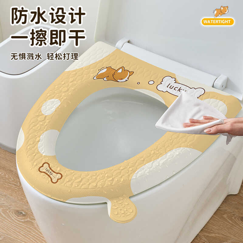 便器マット冬防水新型v型便器座布団家庭用トイレ四季通用泡無洗濯座布団|undefined