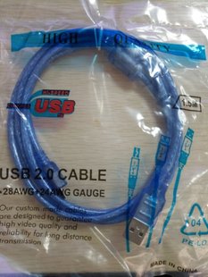 ���]�|���������� ���]�|�������d�� ���̾�USB-TK6070 TK6070IH