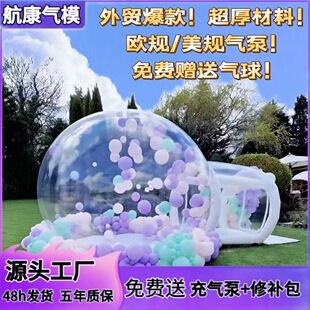 ����������ǿՎ���͸�����Ø��@�W�tѩ�������ջ�Y�����������Q