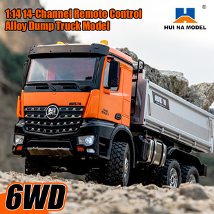 ȫ�R�{1598�b����ж܇����ȫ����1��14ʮ��ͨ���Ͻ��b�ع���܇