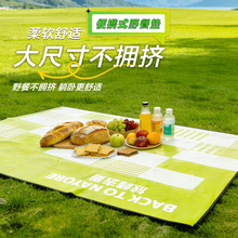 �羳���Ի���ߴ��yҰ�͉|���坍����ˮ���zֹ���������Ӻ�؉|