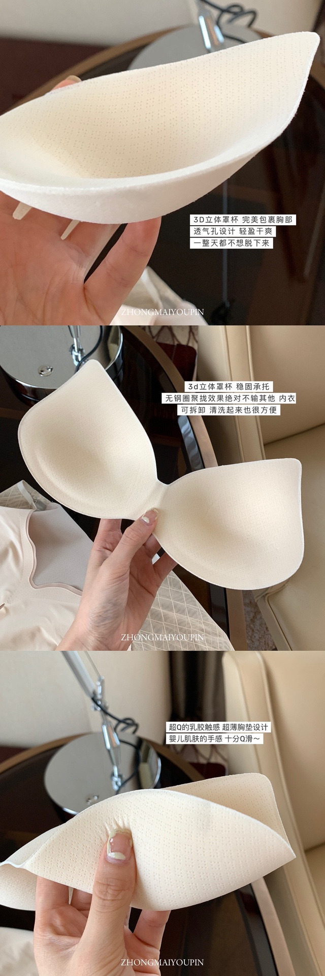 微信图片_20210716073733