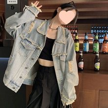 复古毛边做旧破洞牛仔外套女春秋宽松休闲百搭工装夹克上衣潮ins