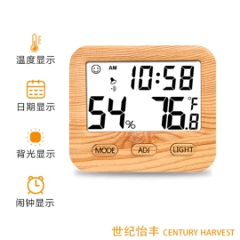 温度计水温计;温湿度计;气体检测仪