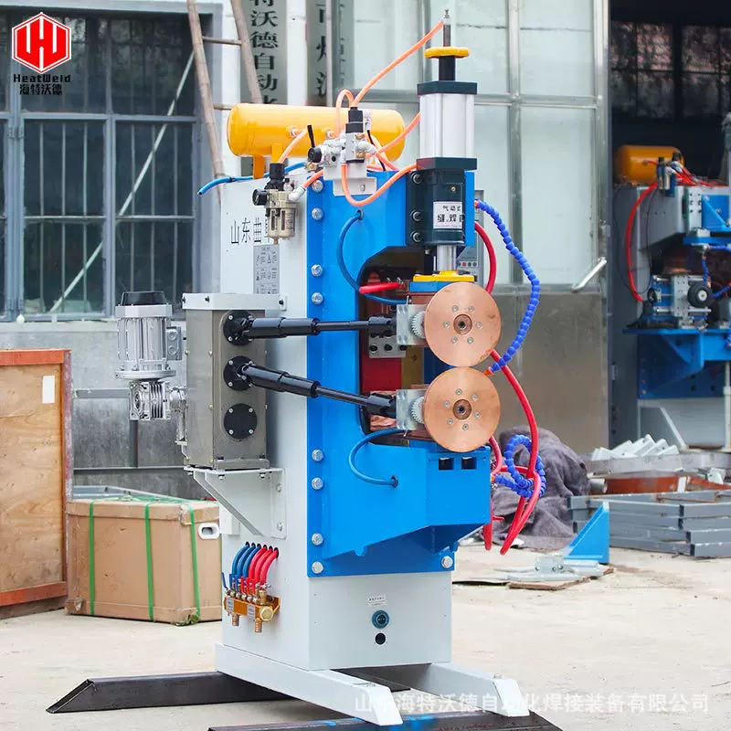 工频滚压焊机厂家定制气动交流双驱动电阻滚焊机水箱油桶铜轮焊机