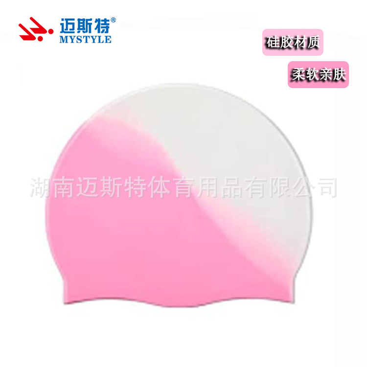 Gorro de baño de silicona suave a juego de color degradado al por mayor de fábrica Gorro de baño para niños y adolescentes de 4 a 12 años Amazon transfronterizo