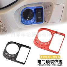 �m�� ����NS150GX NS125LA���b��T�w�b� �_�P���o�w �X�Ͻ����