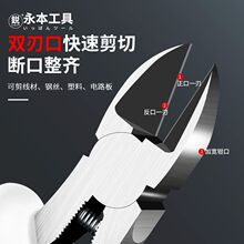 ������ˇб���Q���I������ˮ���Q��䓽zб���Q��늹�ƫ���Q��