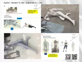 模特;展示衣架;纸袋