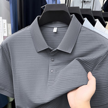 �羳�ļ���Ʒ�\����ʿT��POLO���ٸɛ����Ứ���I�ĺϿ۶������b