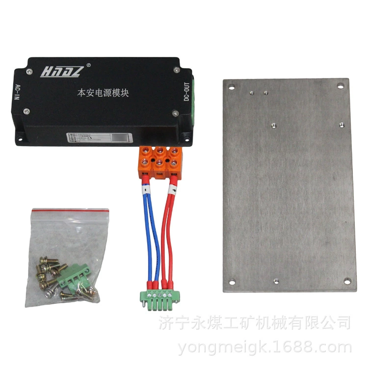 天津华宁 12V модуль добычи питания KDW101-03