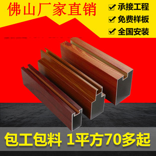 �X��ͨ���ľ�y�����X�����Ͳĸ��������ķ��ܿ��Ĺ�Ļ����ŵ��