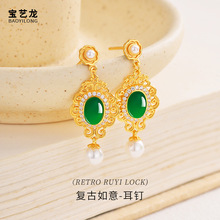 ����������925��������Ů�߼�����Ȼ���豴�����ĸ�׽���Ʒ����