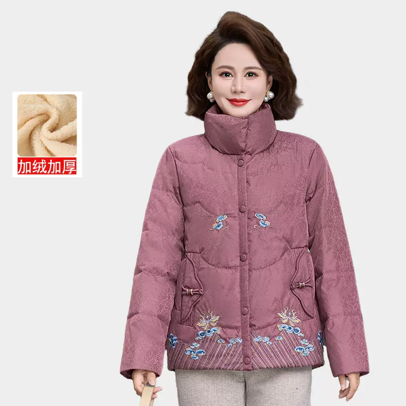 气质休闲新中式宽松外套女棉服立领保暖棉服2025冬季新款妈妈上衣