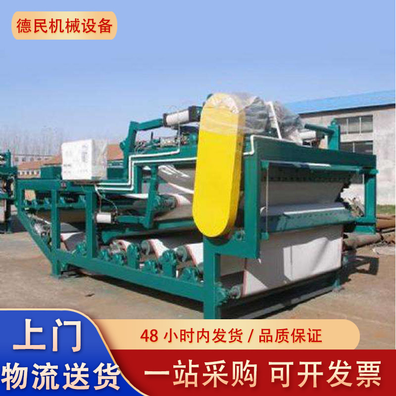 出售二手供应建筑打桩洗沙污泥脱水设备自动拉板厢式压滤机