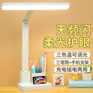 ̨��W������LED�����W�����������x��ͯ���oҕ�����Ҵ��^��