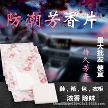 Ь�ӷ��b����߶˟ologo����ɫ��Ƭ�־���������������ҳ�����ζ