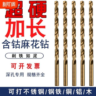M35��⒲��P䓰峬���L�黨��^���ľ�^1-16mm��������