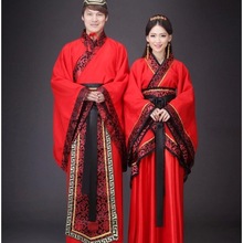 汉服婚服新款古装中式汉式婚礼服红色新娘新郎结婚喜唐朝汉朝男女
