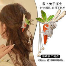 �¿��Ї��t���Ӽtɫ�h��ץ�A�߼��Ї����l�AŮ���X�����~�A���^�