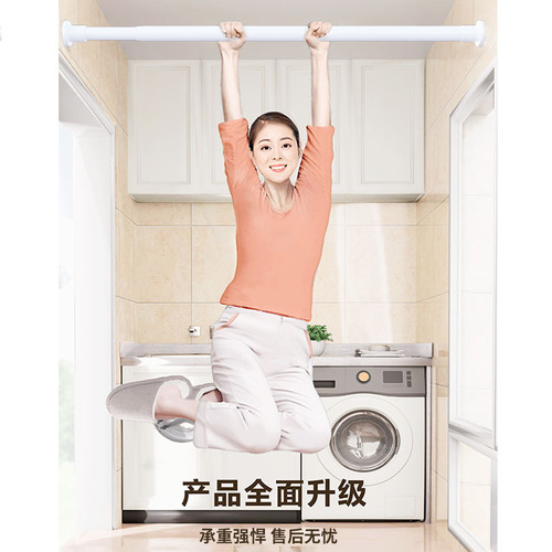 Reversible telescopic rod clothes rack wardrobe hanger stainless steel hanging rod bathroom curtain rod door curtain curtain support rod