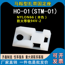 STM-01 �R���������̶��� �̾����� ������ �ݽz�׶�λƬ HC-01