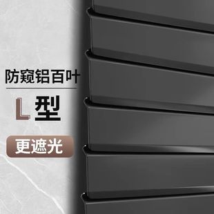 2025 new shutter curtain non-perforated shading bathroom office bathroom bedroom home lifting roller shutter