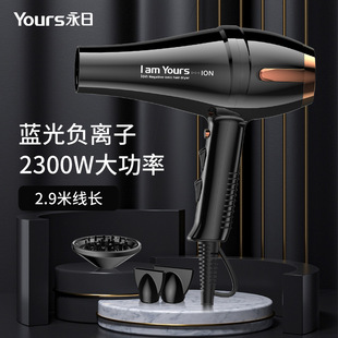 ���մ��L�C���ʶY���b�l�����l�ꌣ�I��늴��L����