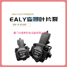 ̨��߮��EALY�~Ƭ��VPE-F20D/F30D/F40D/F12D/F15D-10
