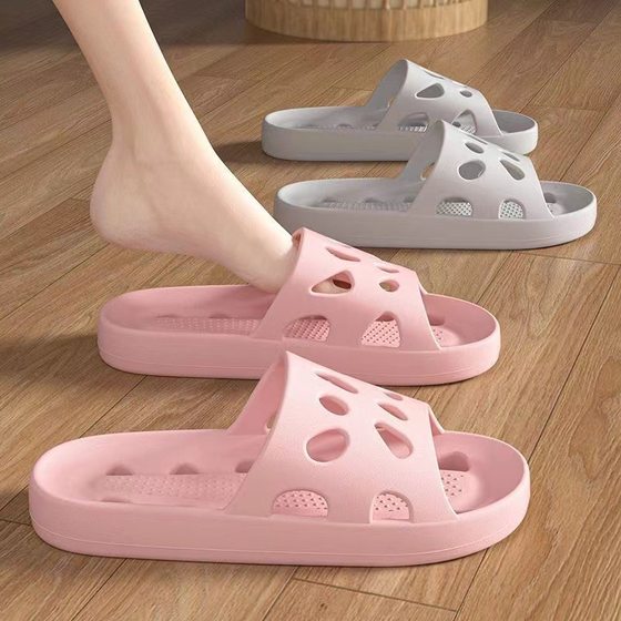 Hollow-out Slippers Bathroom Women's Household Indoor Non-slip Bath Quick-drying Summer Lovers Men's Slippers Leakage
