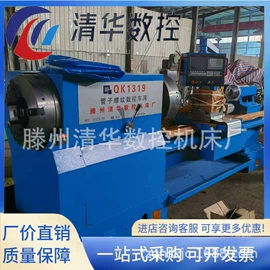 车床;铣床;钻床