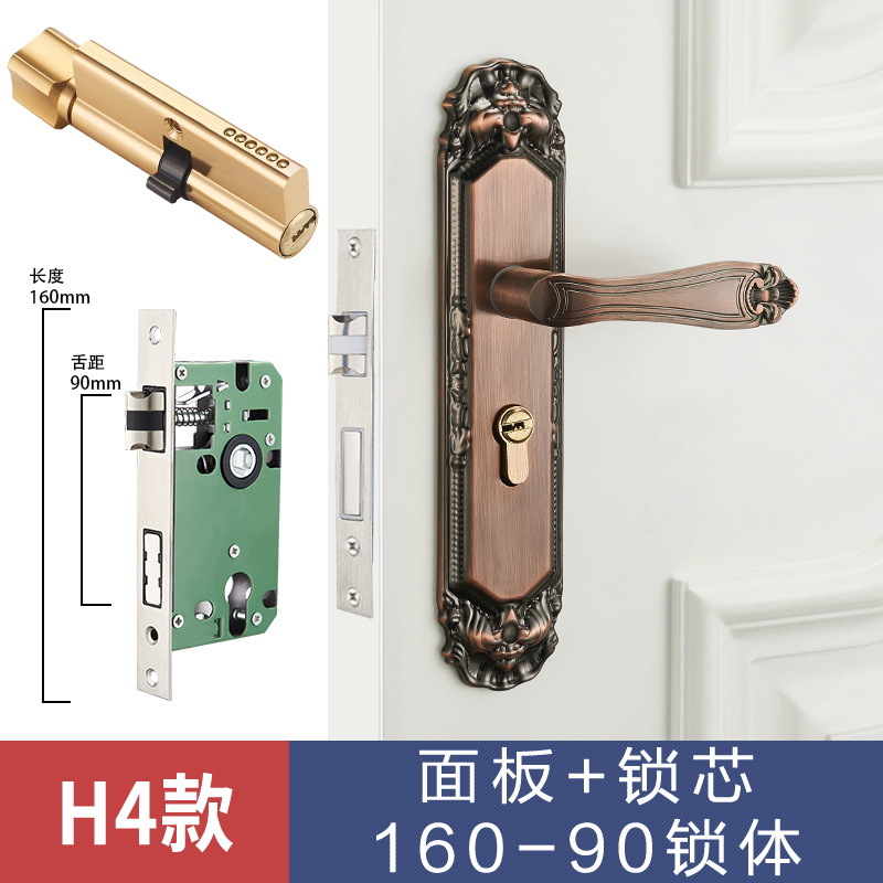 Cerradura de puerta de estilo europeo, uso general para el hogar, dormitorio interior, cerradura de puerta de aleación de aluminio, manija de puerta silenciosa, manija de cerradura de puerta de madera