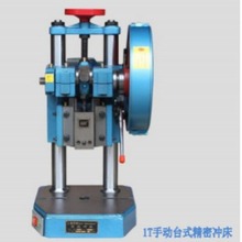 С̨ʽC  ̨`늄ӛ_  Ϻؕl̨ʽ_  _