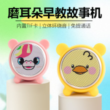 BM8DTominiyʽ忨{ɐۿͨС푵