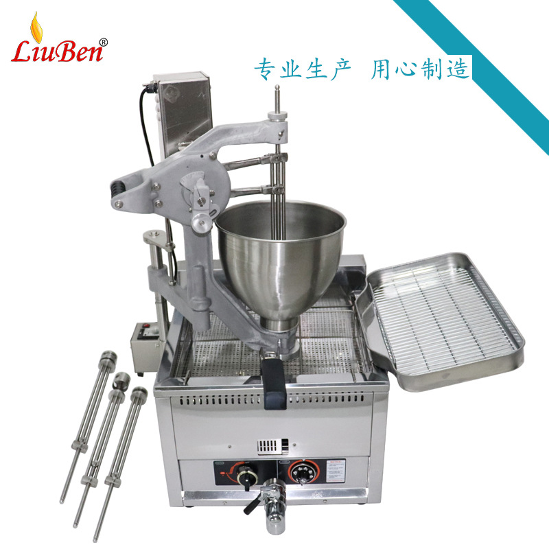 电动下料波提机甜甜圈机 自动恒温液化汽天然气加热多花型