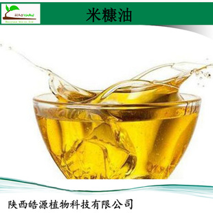 ���l�׿��͵���������ѿ�͸������֬����80%�ؙ���ȾS��