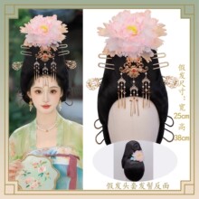 �ŷ�����ͷ��Ů�����Ʒ纺��һ��ʽ���˼ٷ���Ӱ¥д��ٴ��Ů